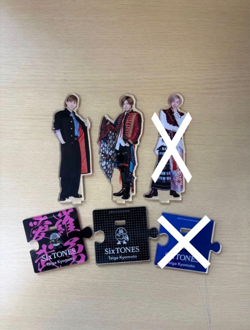 SixTONES京本大我アクリルスタンド - メルカリ