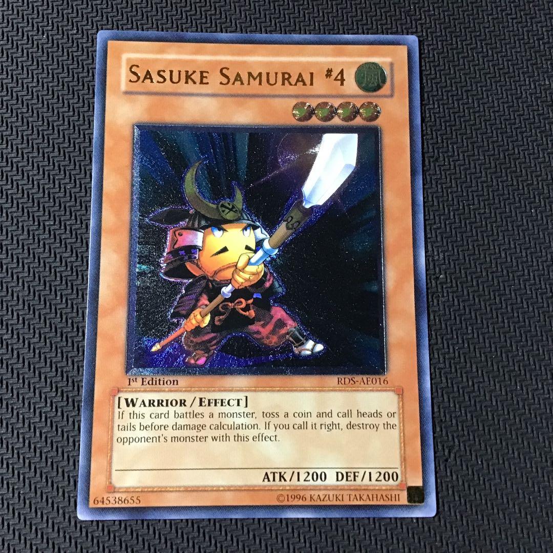 遊戯王一撃必殺侍旧アジア版レリーフPSA10 RDS-AE016