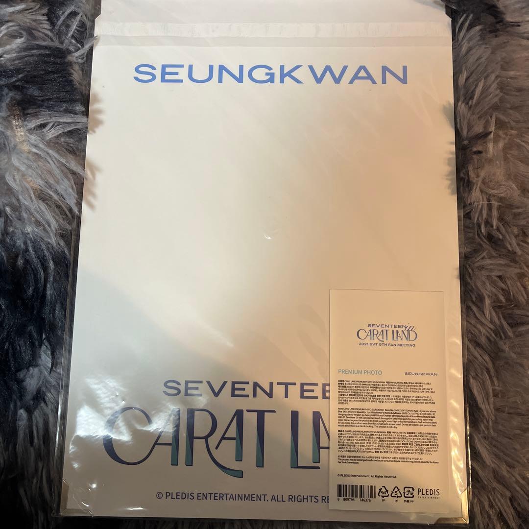 SEVENTEEN SEUNGKWAN プレミアムフォト