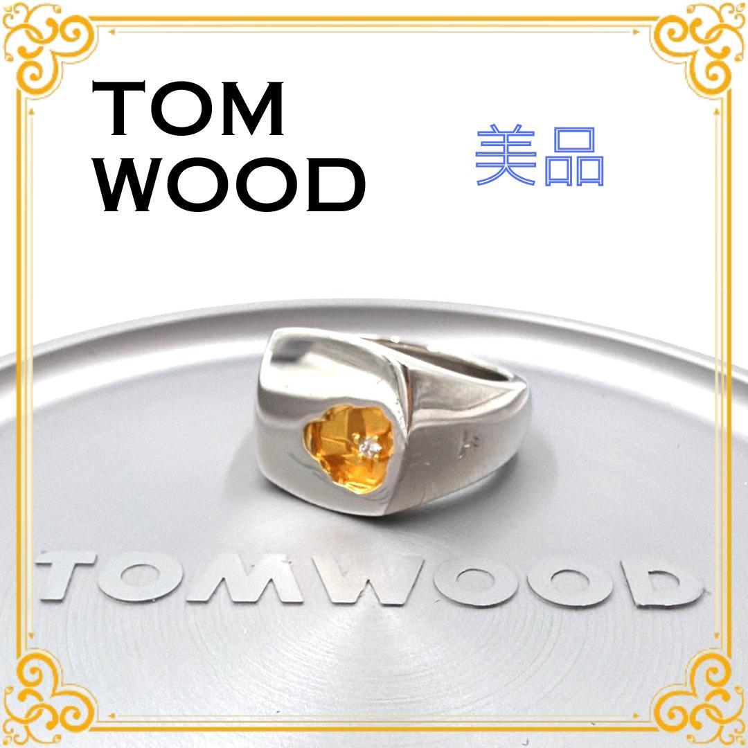 ✨️美品✨️ トムウッド マインドリング スモール ダイヤモンド 指輪 リング TOM WOOD（トムウッド） リング レディース Mined Ring Small Diamond