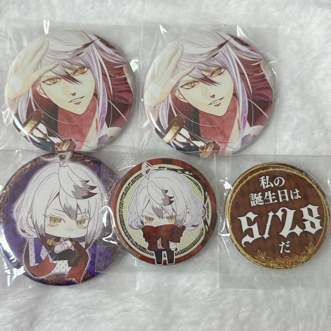 セット ディアラバ ホロ 特殊 通常 缶バッジセット