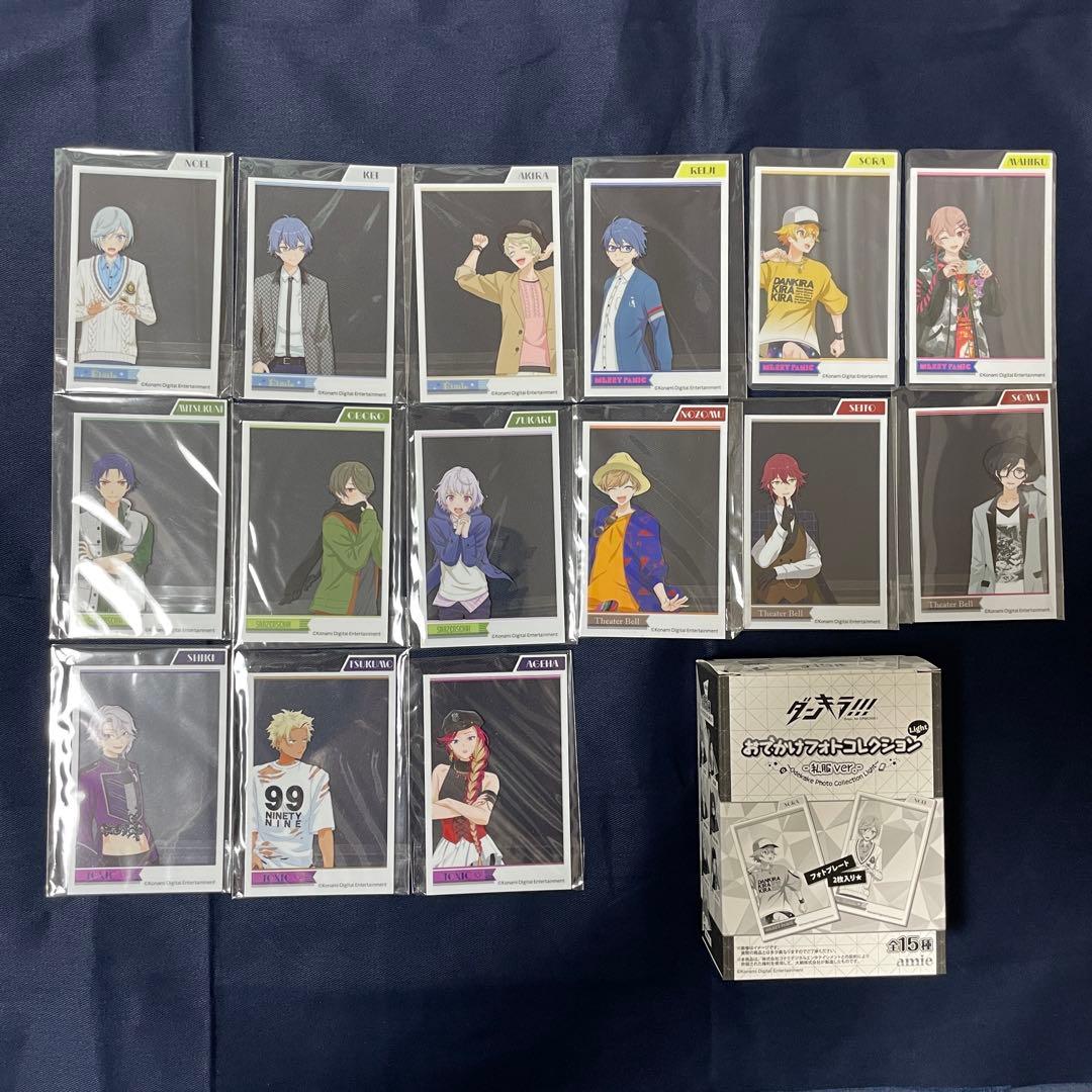 (まとめ売り)ダンキラ　グッズ　コンプリート