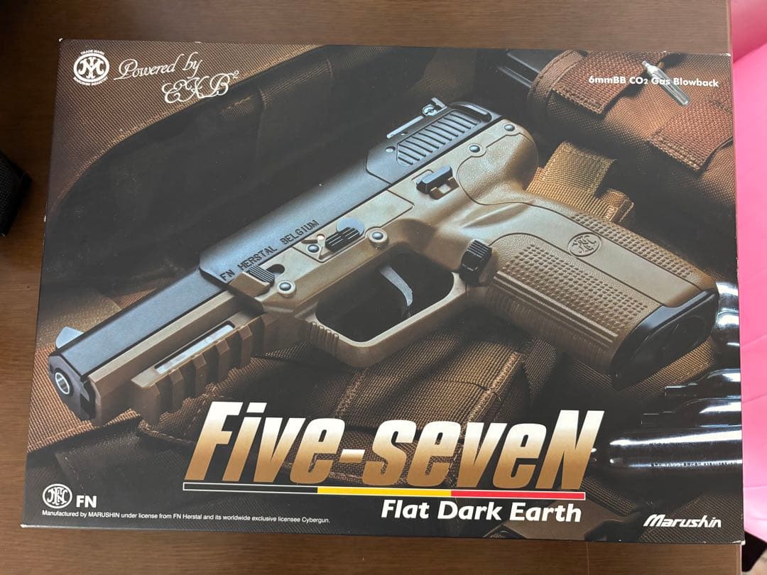 マルシン工業　FN HERSTAL5-7 CO2ガスガン タンカラー