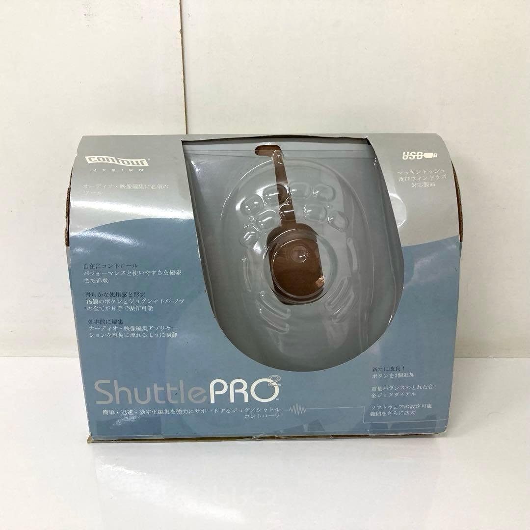 X42-19 Contour ShuttlePRO V2 マルチコントローラー - メルカリ