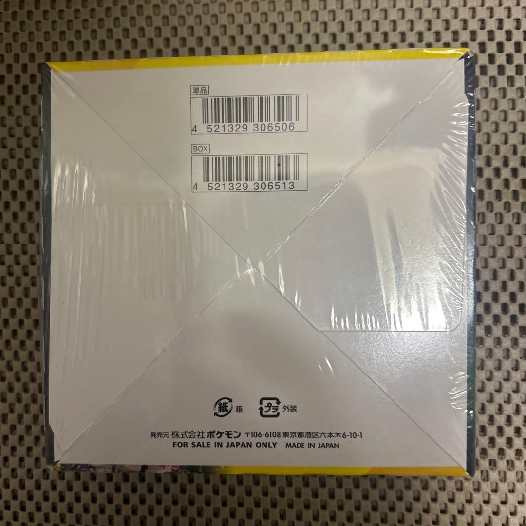 イーブイヒーローズ　BOX 未開封シュリンクつき