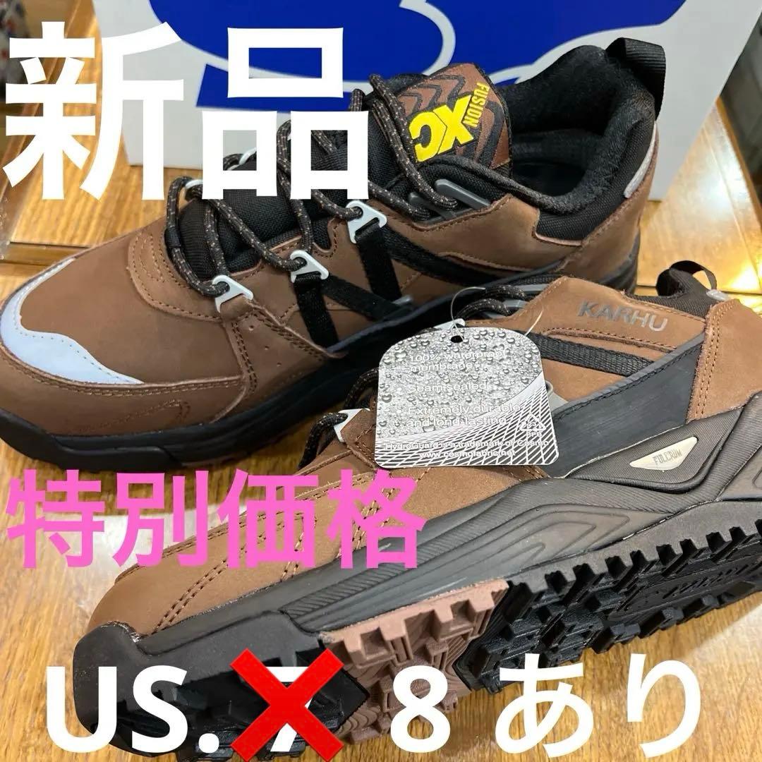 カルフ.フュージョンXC.アズテック/黒.US8.新品.定価¥26400完全防水
