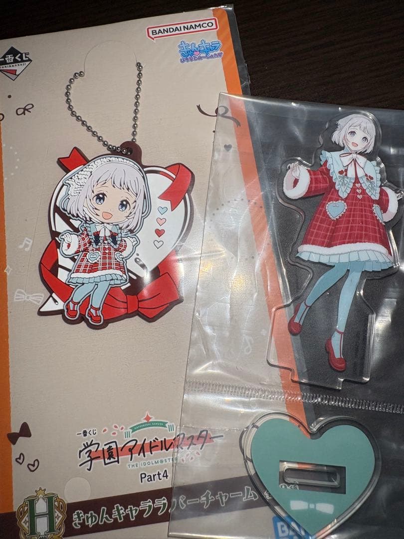 学園アイドルマスター1番くじPart4 葛城リーリヤ セット - メルカリ