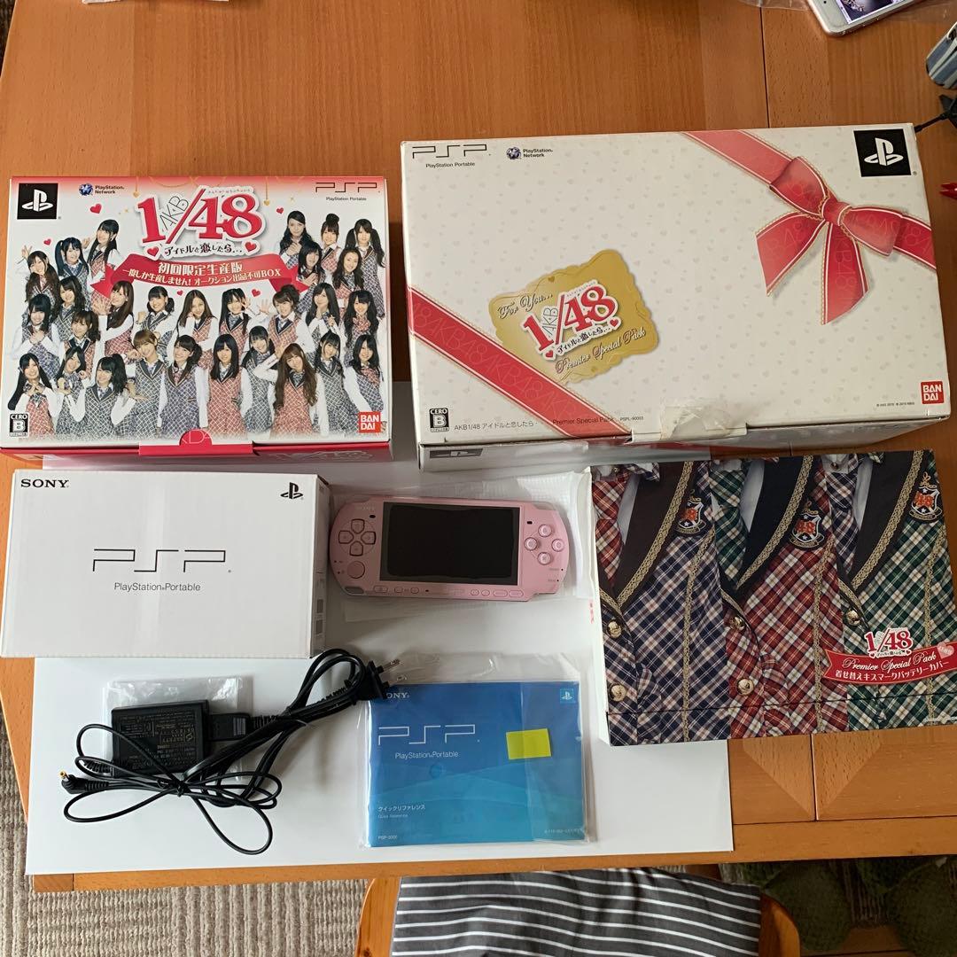 初回限定版 PSP AKB1/48 アイドルと恋したら 未開封あり 生写真あり