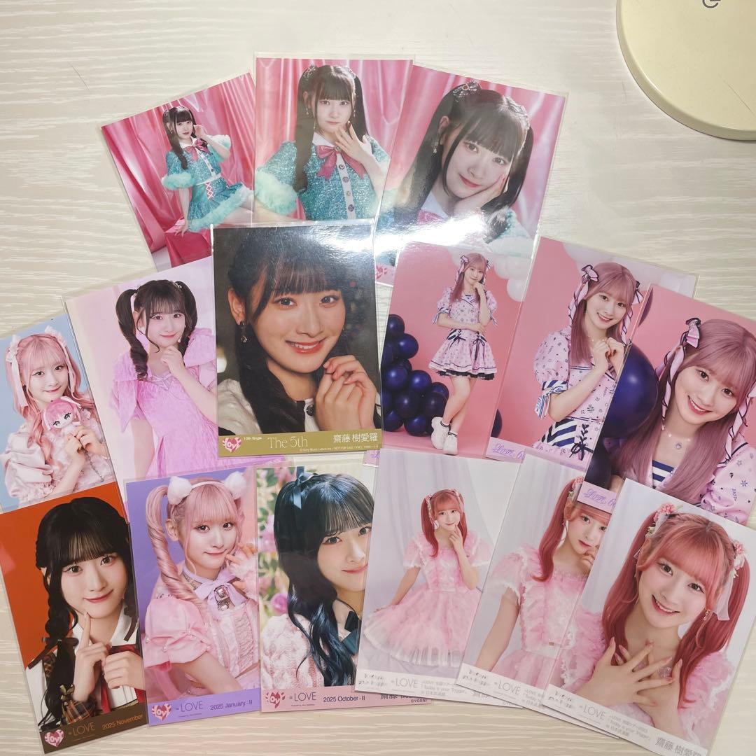 LOVE 齋藤樹愛羅 生写真 まとめ売り - メルカリ