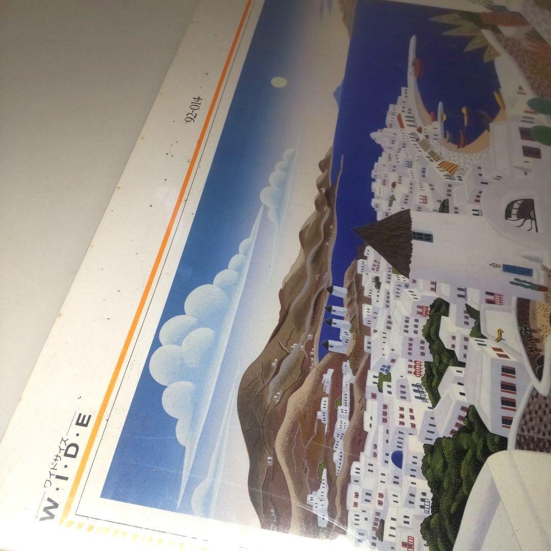 未開封 トーマスマックナイト 2000ピース ジグソーパズル ミコノスハーパー