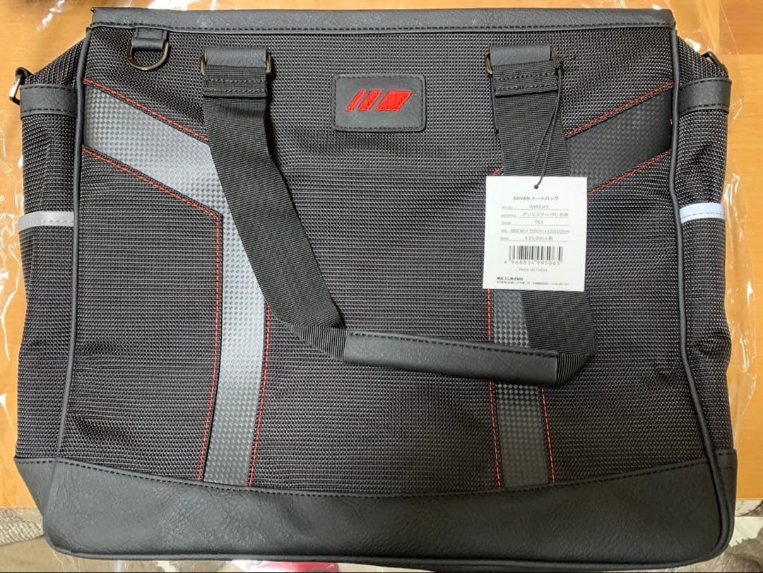 ☆ブルーサンバースト様専用☆【YOKOHAMAアドバン】トートバッグ