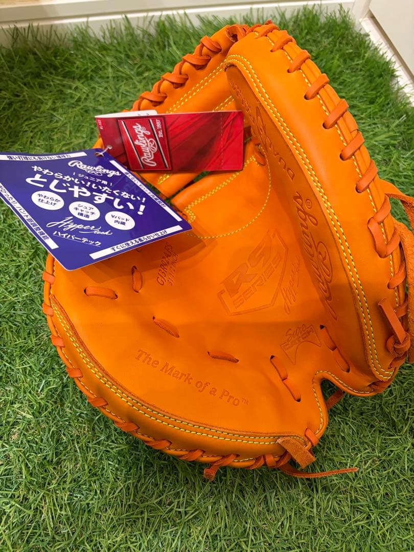 ローリングス 軟式 少年 左 キャッチャー ミット GJ3R92AFS - メルカリ