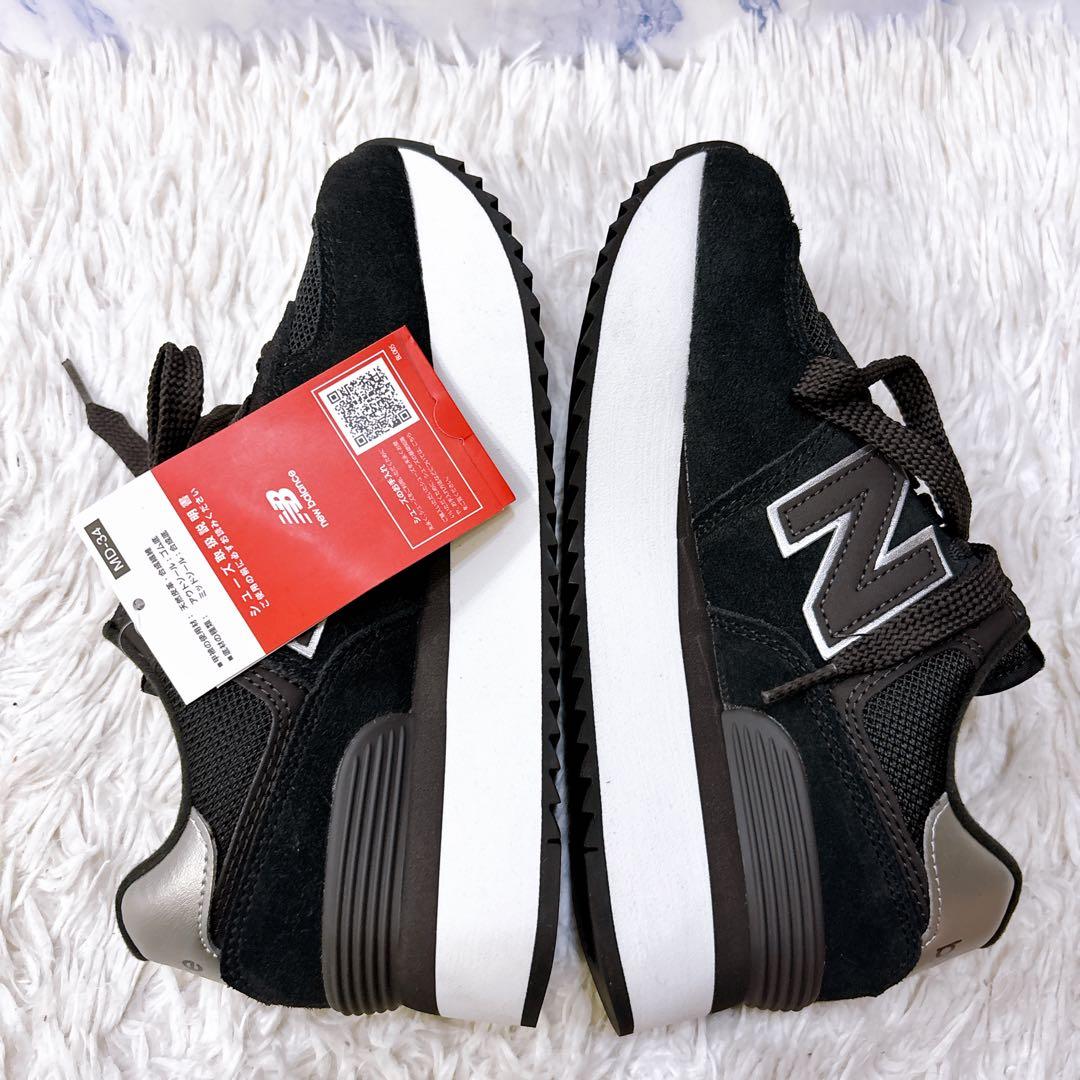 未使用品　ニューバランス 574 厚底 スニーカー 23.5cm ブラック　黒