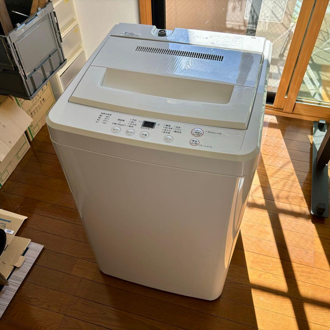 ☆美品 中古☆無印☆4.5kg☆洗濯機【AQW-MJ45】