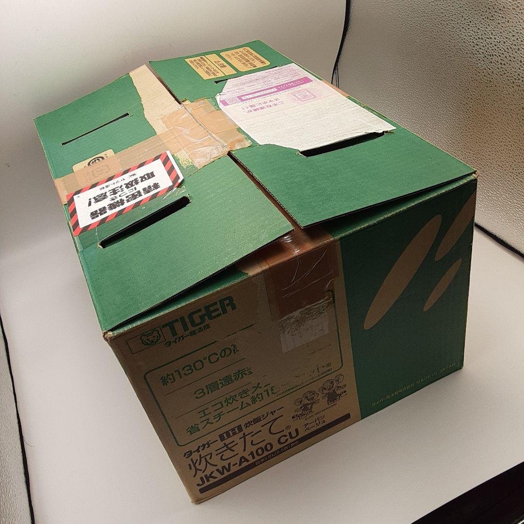 炊きたて JKW-A100(CU) アーバンベージュ IH炊飯ジャー JKW-A | 製品情報 | タイガー魔法瓶