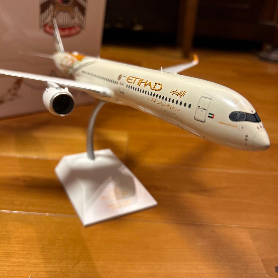 エディハド航空　jcwings A350-1000 50周年記念 1/200
