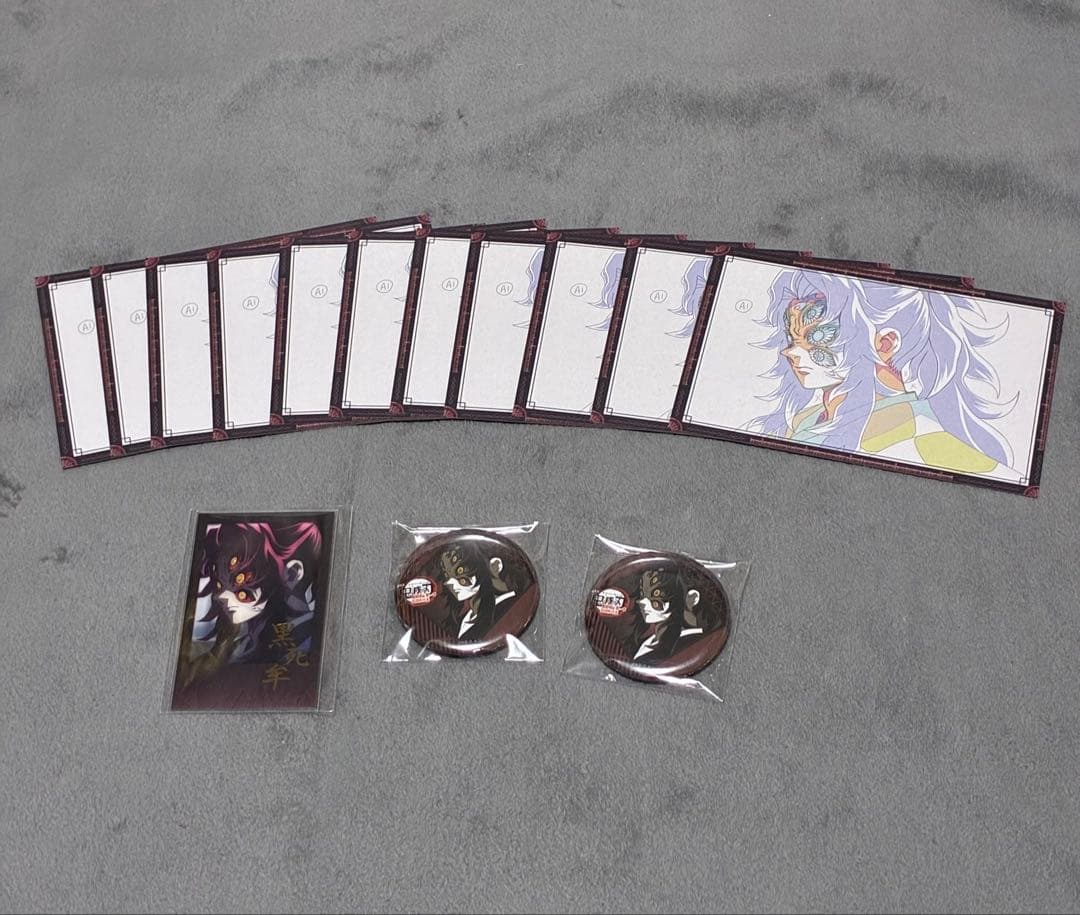 鬼滅の刃 】ufotableダイニング 黒死牟 チェキ・缶バッジ・ポスト