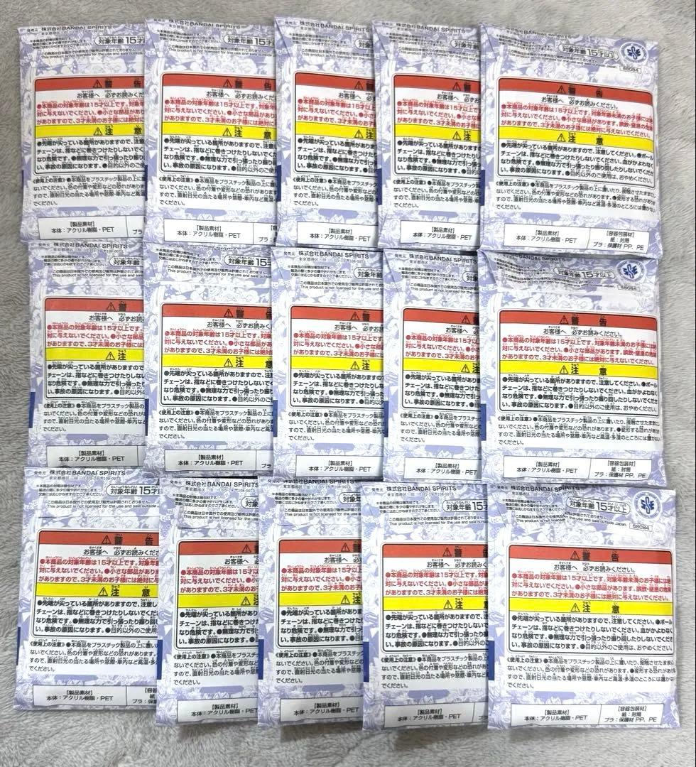 【未開封】アクリルブロック　1-3月　15個　ワンピース　ベースショップ