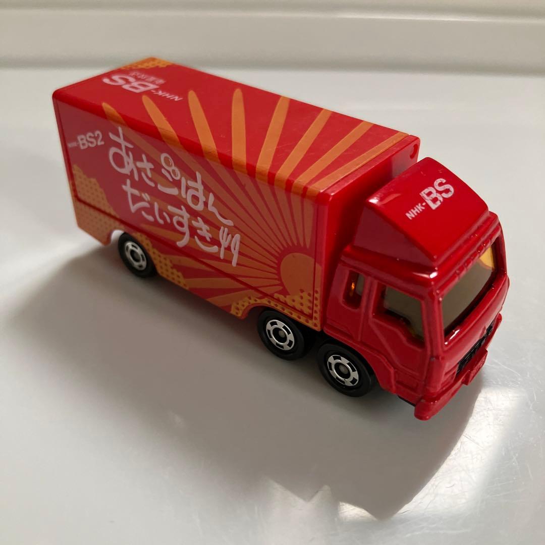 トミカ パネルトラック NHK-BS あさごはんだいすき 日本製 - メルカリ