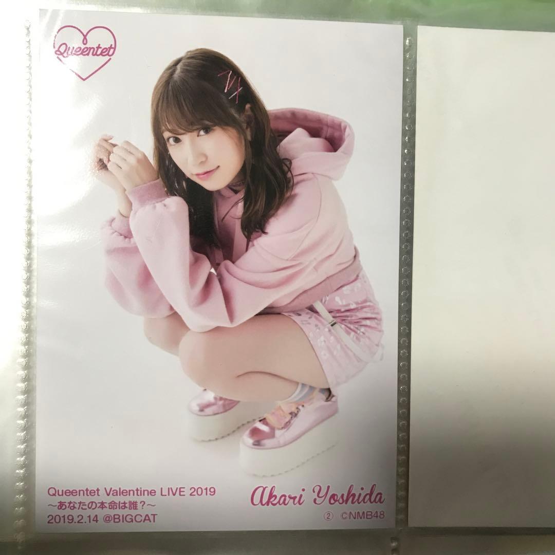 NMB48 吉田朱里 生写真 Queentet Valentine LIVE - メルカリ