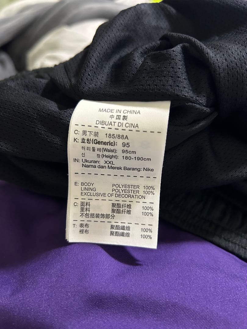 希少2XL】マンチェスター・シティ トラックスーツセットアップ