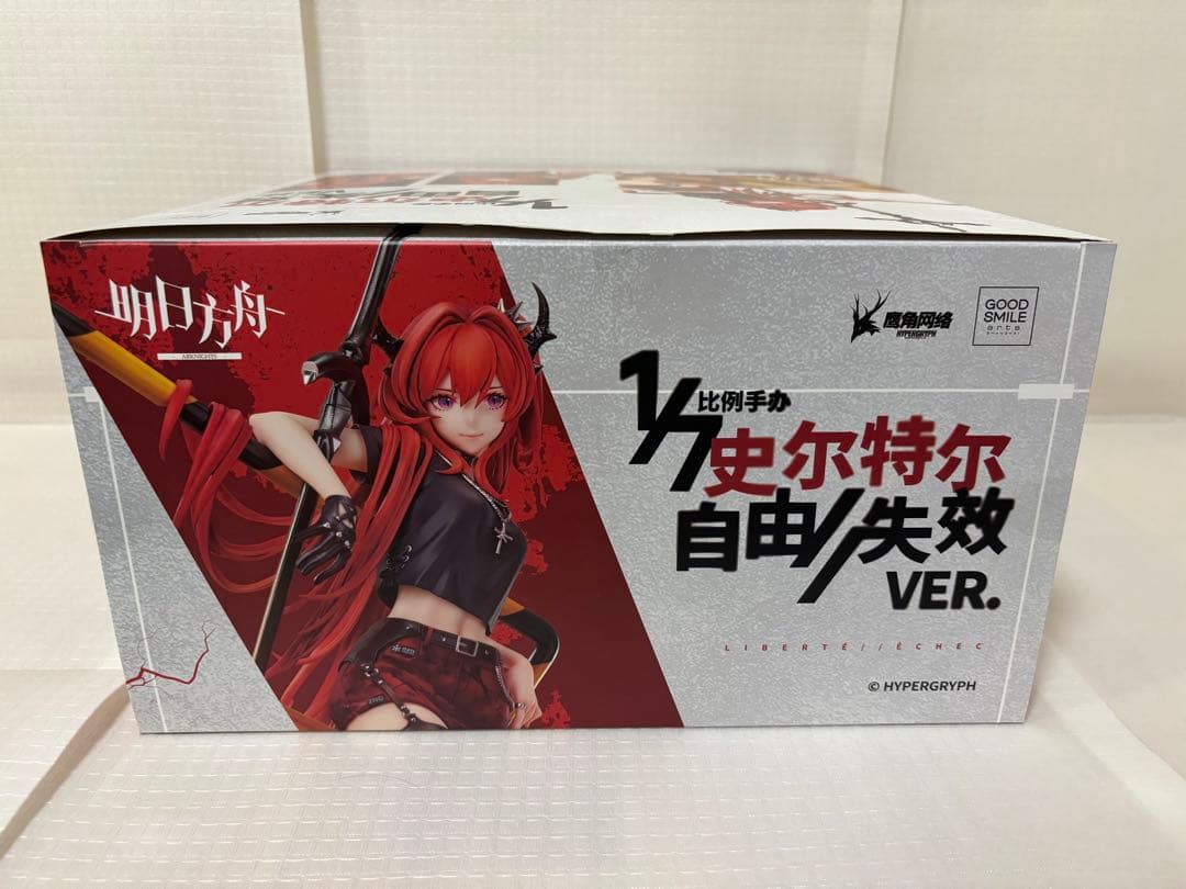 アークナイツ スルト(自由/失効Ver.) 1/7 フィギュア - メルカリ