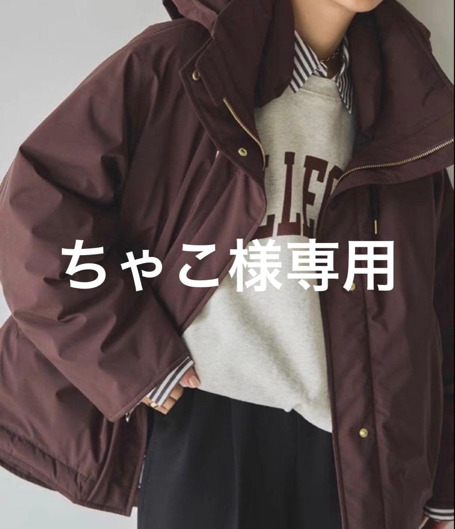 ちゃこ ちゃお 1997年3.4.5.6月号セット - メルカリ