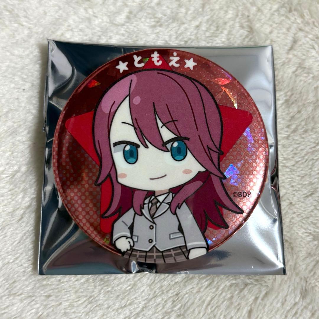 バンドリ ガルパ 缶バッジ 4周年記念 Afterglow 宇田川巴 31個