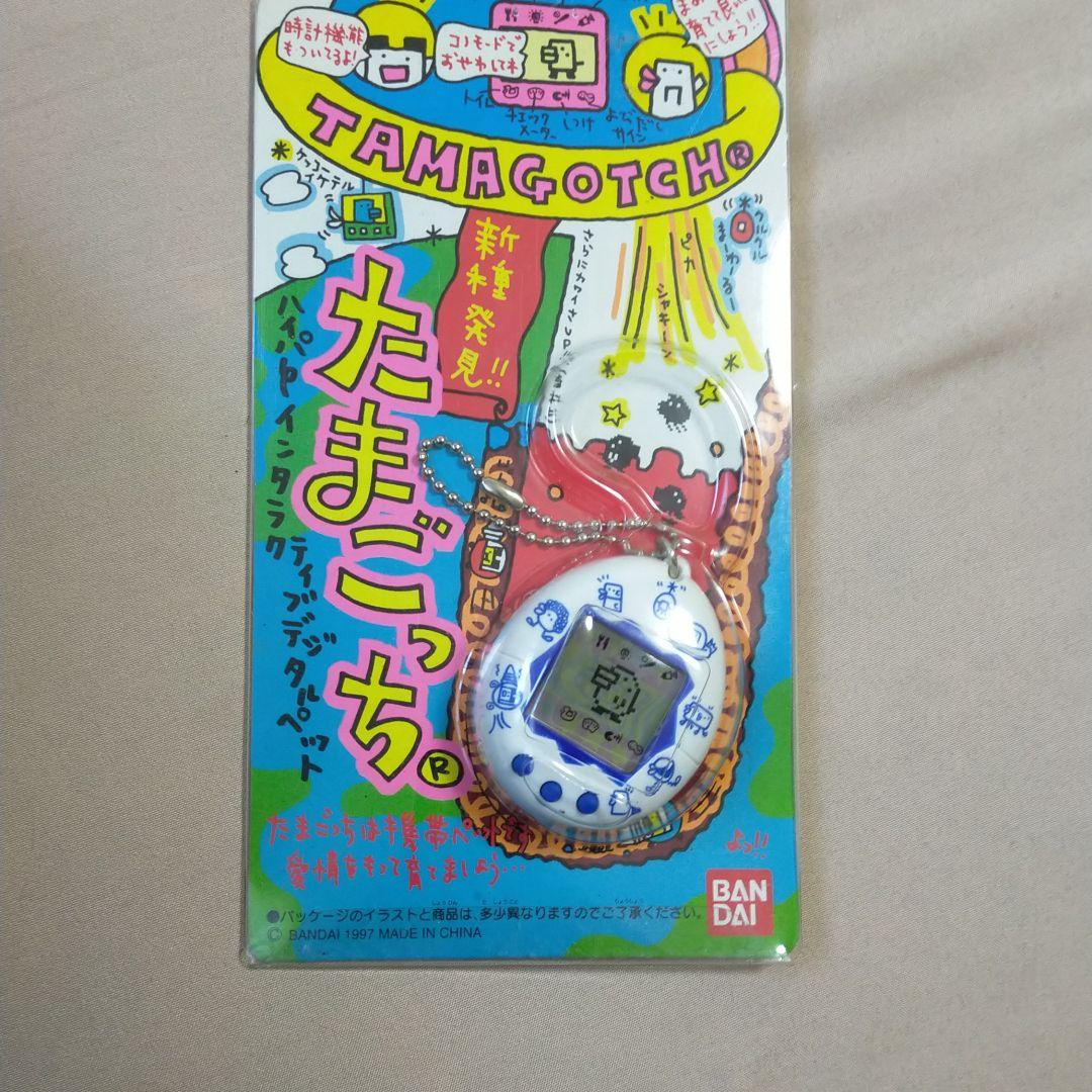 初代 新種発見 たまごっち - メルカリ