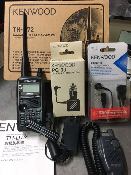 KENWOOD TH-D72 144/430MHz FMデュアルバンダー - メルカリ