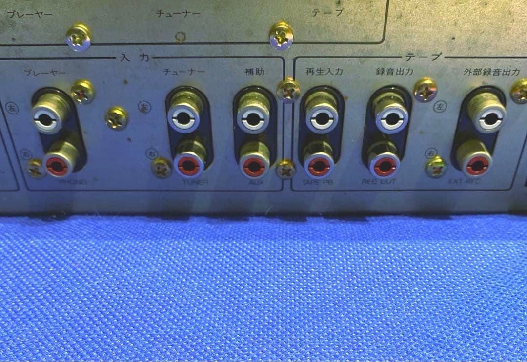 YAMAHA プリメインアンプ ヤマハNSシリーズ CA-7100 動作品 - メルカリ