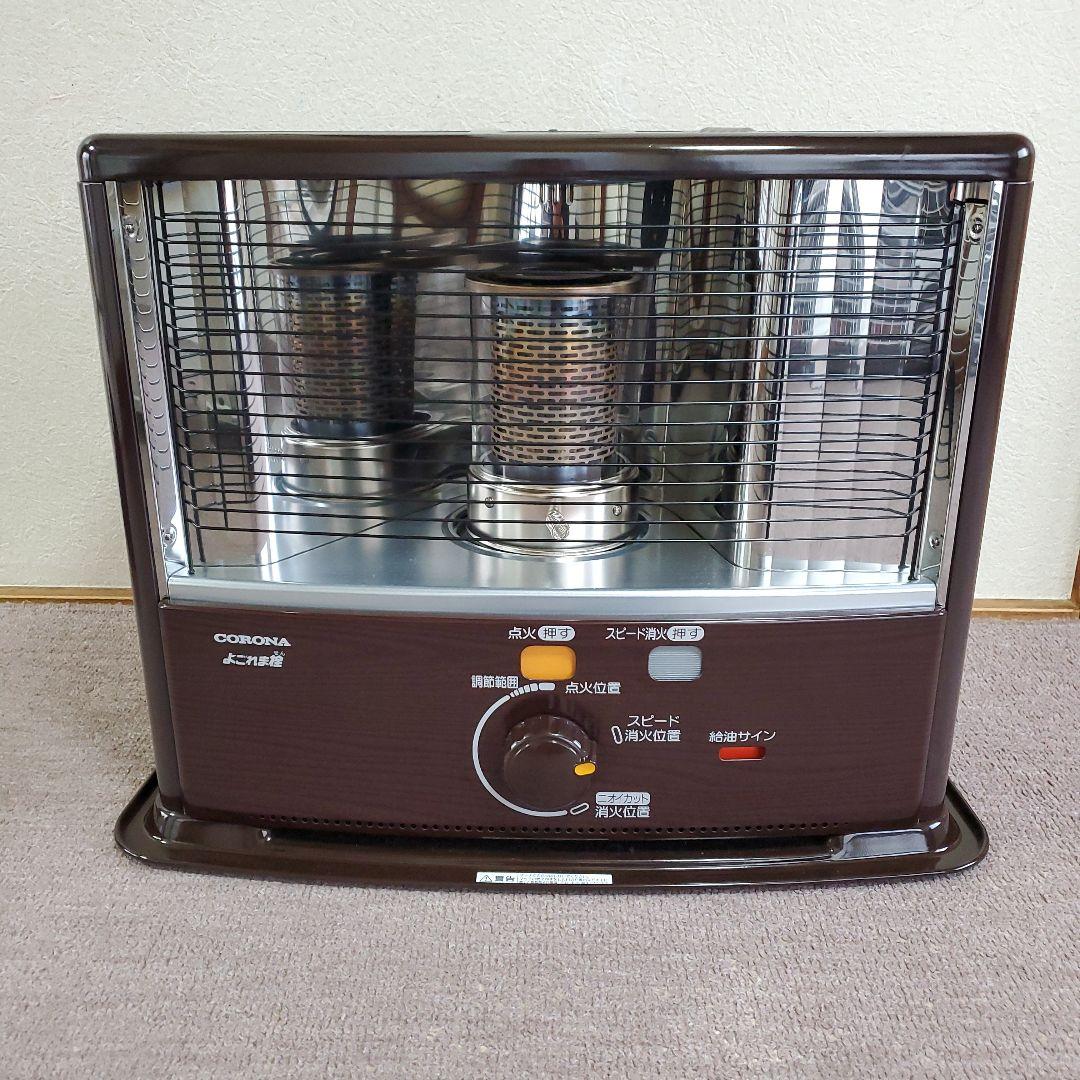 CORONA自然通気形開放式石油ストーブ Amazon | CORONA(コロナ) 石油ストーブ 【日本生産】 (木造8畳