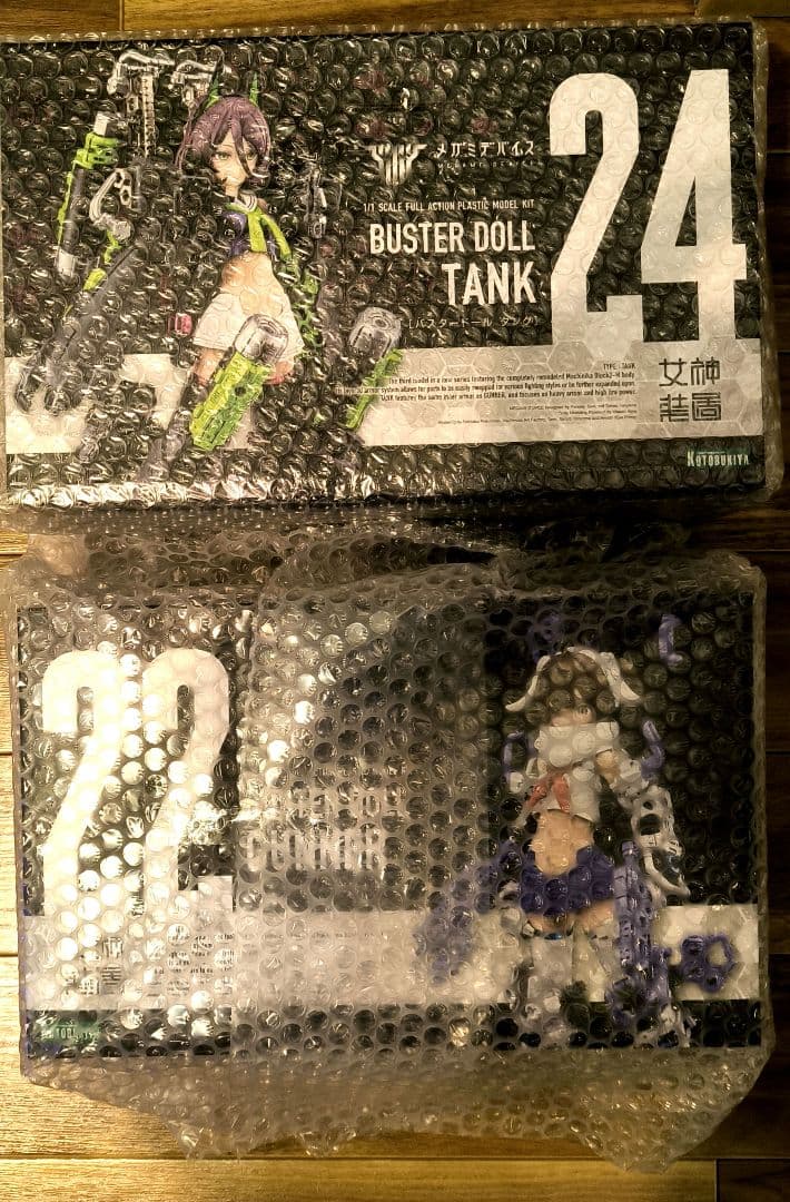 特典付 コトブキヤ メガミデバイス バスタードール ガンナー&タンク 限定特典付き】BUSTER DOLL ガンナー MIDNIGHT FANG｜コトブキヤ