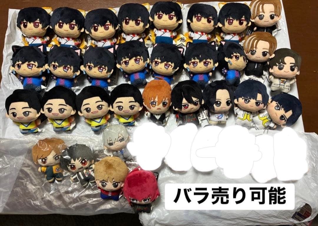 ちびぐるみ まとめ売り - メルカリ