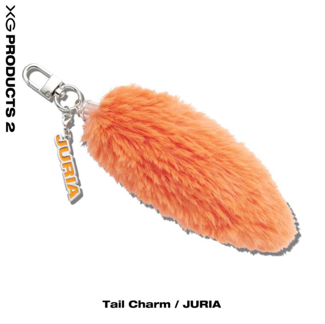XG テイルチャーム JURIA ジュリア ✧°新品✧° - メルカリ