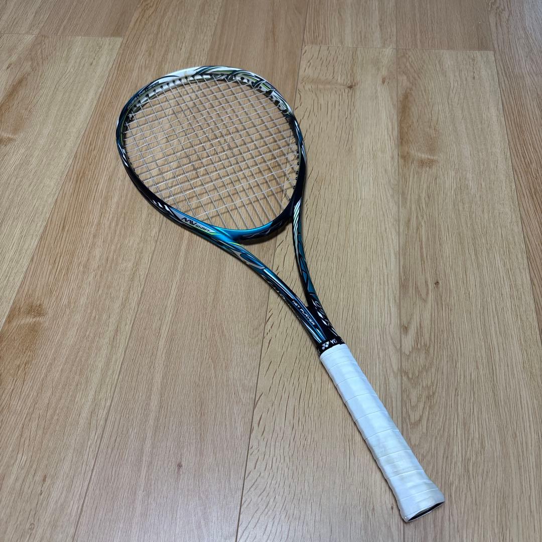 ミズノ スカッド 05-R