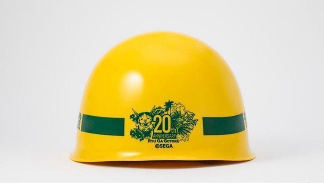 新品未使用　龍が如く 真島建設ヘルメット 20周年記念ver.