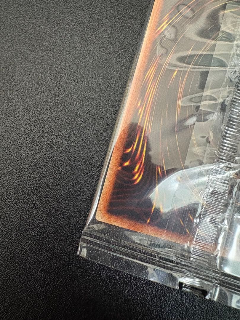 【最終値下げ！】レッドアイズブラックドラゴン　プリズマ未開封