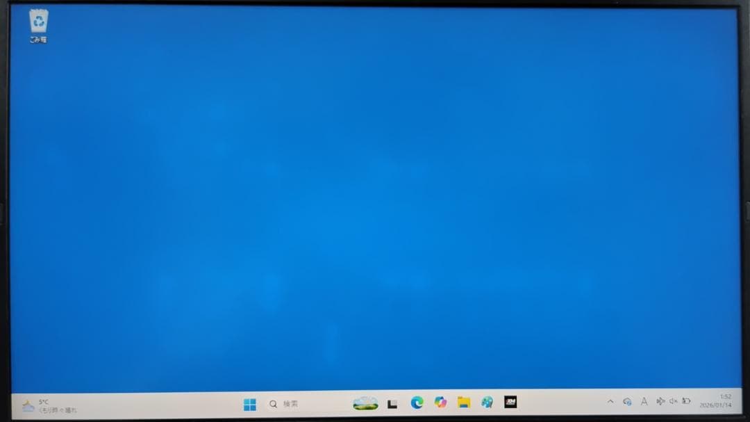 2代目Dynabook液晶ユニット G83/HS・HU・HV等用② - メルカリ