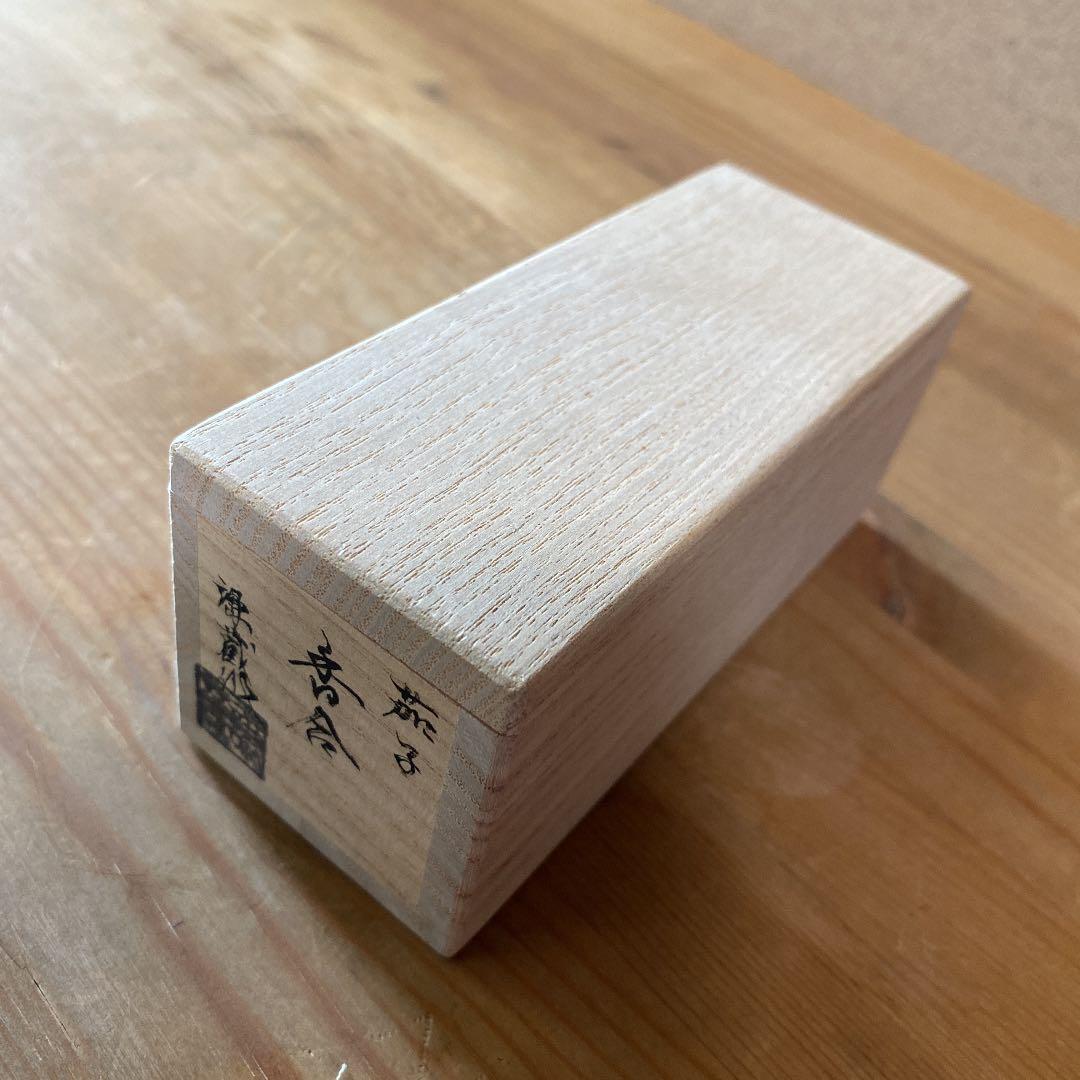 茶道具] 三宅謙蔵 山中塗 茄子香合 (共箱) ○