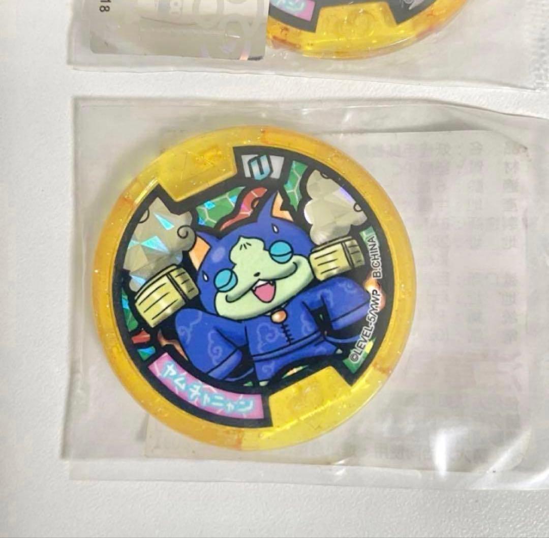 妖怪ウォッチ 妖怪メダル 台湾限定 101ニャン ＆ 香港限定 ヤムチャ