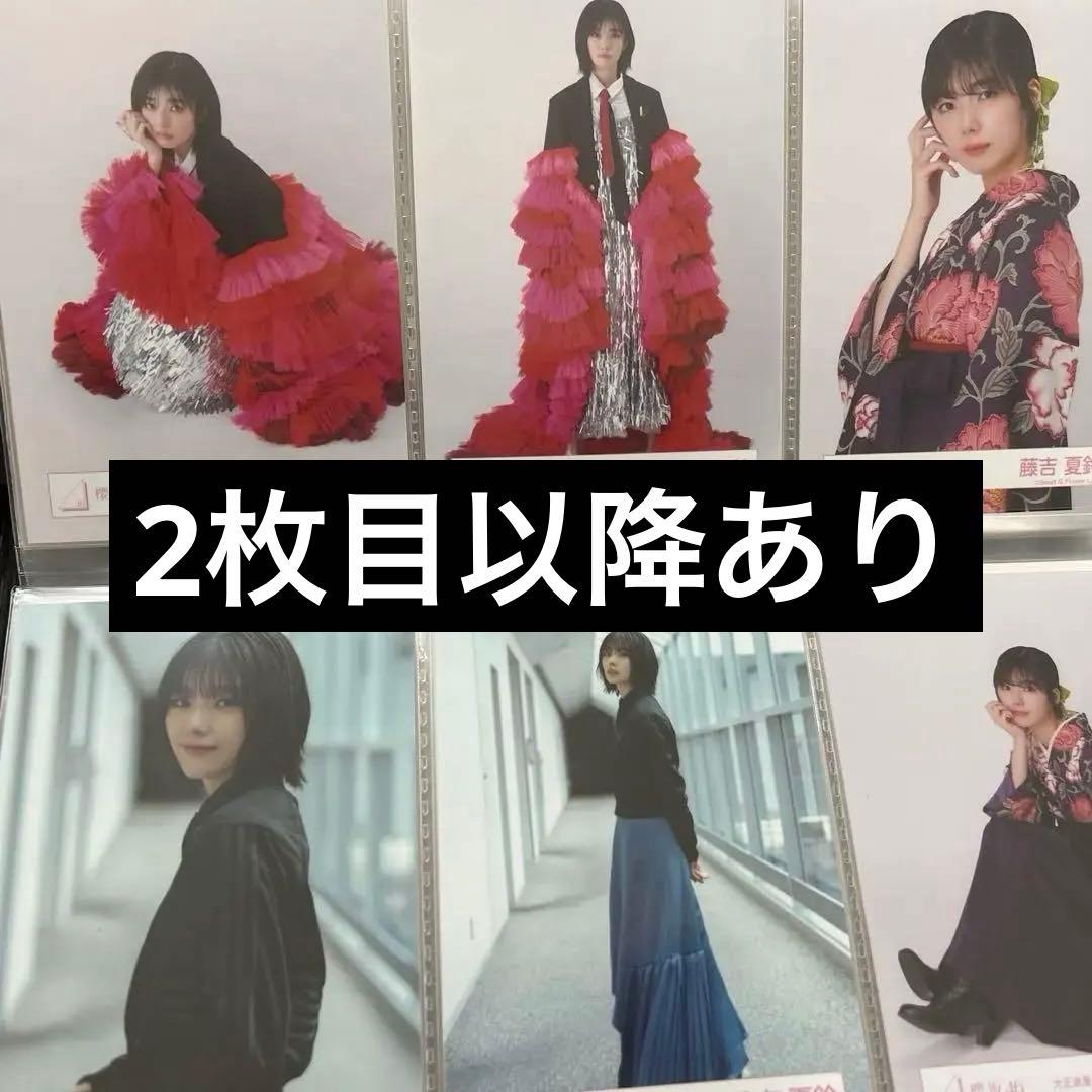 櫻坂46生写真100枚以上まとめ売り - メルカリ