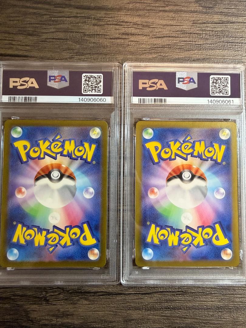 PSA10・8連番】シキジカ メブキジカ DEERLING SAWSBUCK - メルカリ