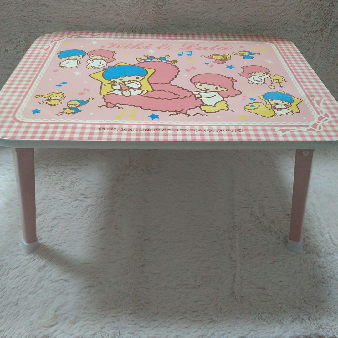 激レアリトルツインスターズ キキララ 折り畳み テーブル 2002年製平成レトロ リトルツインスターズ キキララ 折り畳み テーブル 2002年 ミニ