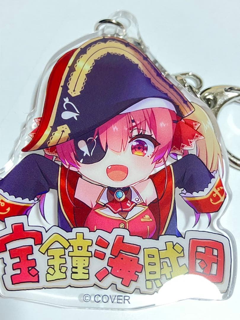 ホロライブ 宝鐘マリン 300万人アクリルキーホルダー 宝鐘海賊団