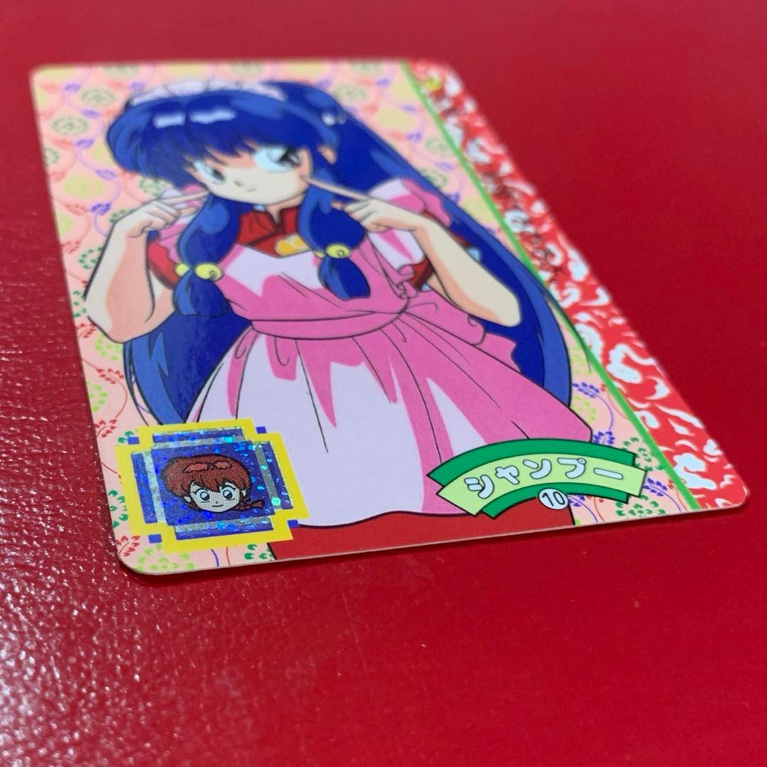 らんま1/2 カードダス シャンプー - メルカリ
