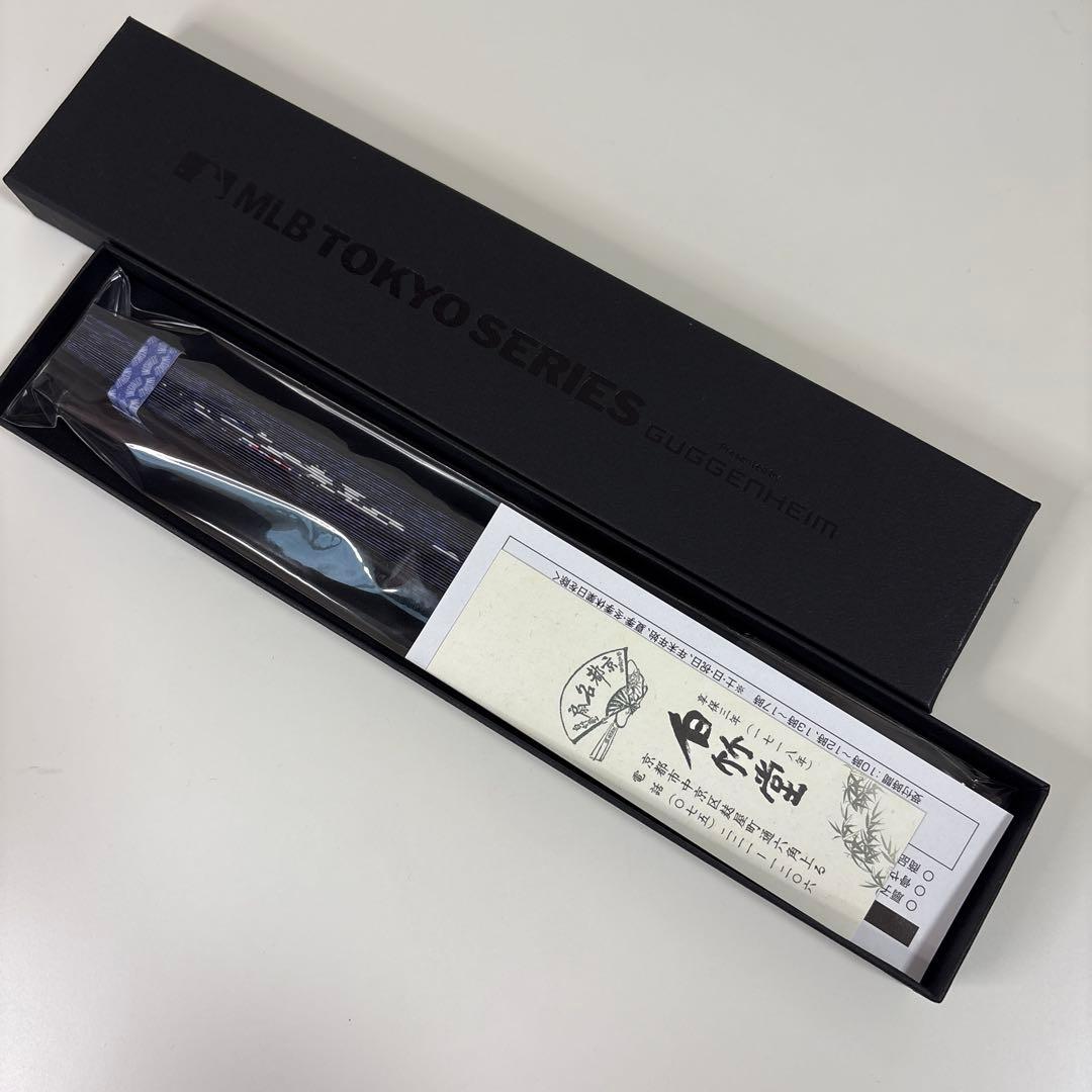 白竹堂 MLB東京シリーズ 記念品 扇子 非売品 - メルカリ