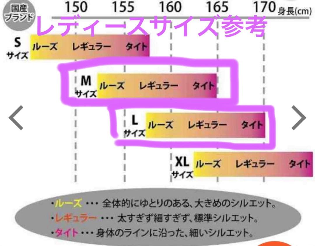 超美品】 AA HARDWEAR ダブルエー スラッシャー スノボ 黒赤S AA