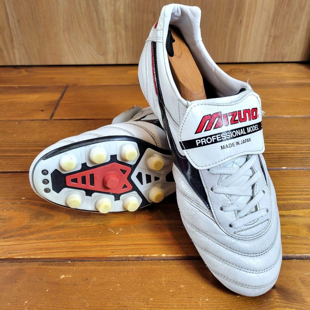 ミズノ モレリア MOLERIA 2 JAPAN 折り返しタン 白 27cm - メルカリ