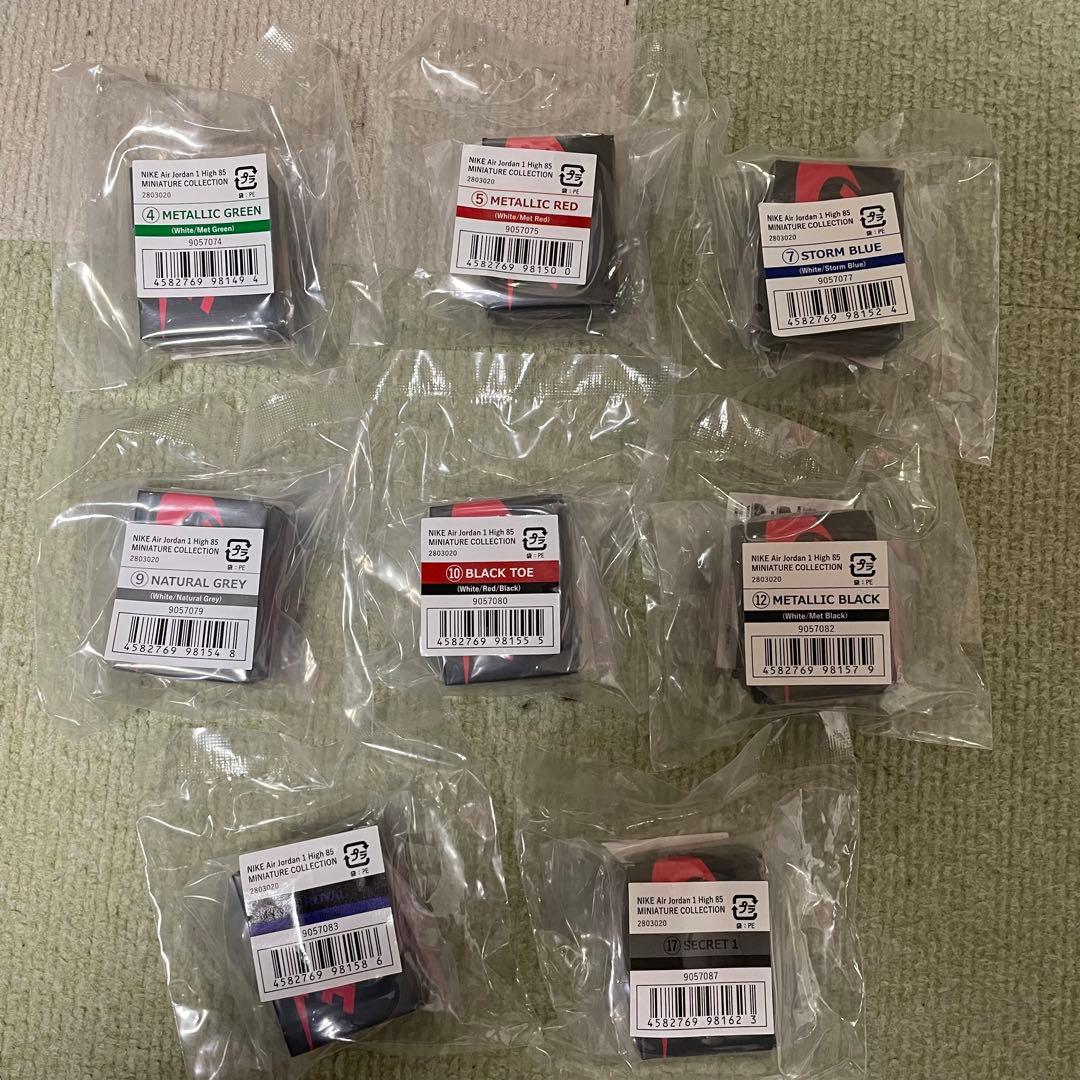 その他 AirJordan1 High 85 MINIATURE COLLECTION Bandai x Nike - BLIND BOX - Air Jordan 1 High 85 Miniature